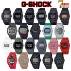 CASIO G-SHOCK 電波 ソーラー デジタル メンズ レディース 腕時計 国内モデル 海外モデル  DW-5600UE-1 DW-5600UBB-1 DW-5600BCE-1 DW-5600UHR-1 DW-5600KH-1