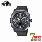 CASIO PRO TREK メンズ 腕時計 タフソーラー 登山  国内モデル ブルーグレー×ブラック PRW-B1000B-2JF