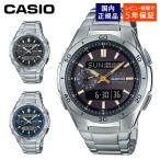 CASIO腕時計メンズ電波ソーラー...