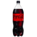 コカ・コーラ コカ・