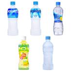 【コカ・コーラ】全5�