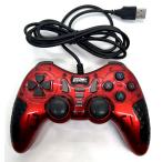 PC полосный . c функцией USB контроллер ( красный )