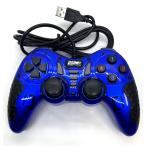 PC полосный . c функцией USB контроллер ( голубой )