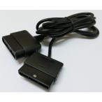 PS1/2用延長ケーブル