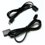 microUSB удлинение кабель (2 шт. комплект )