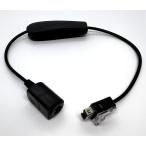 GC-Wii дистанционный пульт адаптор 