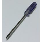 XBOX360コントローラーネジ用ドライバー