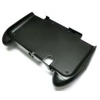 NEW 3DS LL コントロールグリップ