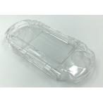 PSP2000用クリスタルケース