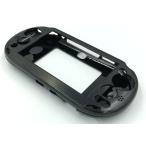 PS Vita2000(PCH-2000)専用アルミプレートケース(ブラック)