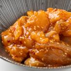 旨辛 ふぐ 500g 2pc 1kg グルメ 珍味 晩酌 ピリ辛 小鉢 おせち お歳暮 お中元 極うま