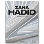 Zaha Hadid. Complete Works 1979−Today. 2020 Edition　ザハ・ハディッド 建築作品集