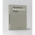 Document of Ginza Sony Park Project