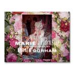 【予約】MAKING MARIE ANTOINETTE by Andrew Durham（アンドリュー・ダーハム）マリー・アントワネット 作品集 ※8月中の入荷予定