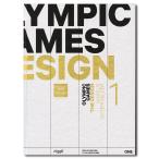 Olympic Games: The Design （オリンピックゲームス：ザ・デザイン）