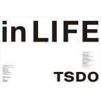 「in LIFE」 佐藤卓 ホンマタカシ撮影 「佐藤卓 TSDO展〈in LIFE〉」図録兼作品集