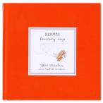 Hermes : Heavenly Days　エルメス： ヘヴンリー・デイズ　イラスト作品集