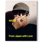 【再入荷予約】【展覧会図録】NIGO: From Japan with Love　※7月上旬〜中旬頃入荷予定