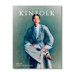 [ предварительный заказ ]KINFOLK Vol.53 *7 месяц последняя декада примерно поступление предположительно 