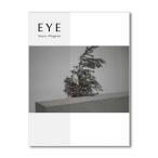 【サイン入り】EYE by Sayo Nagase 永瀬沙世 写真集