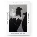 サラ・ファン・ライ＆ダヴィット・ファン・デル・レーウ × 清水裕貴『オランダ ×