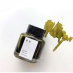 京の音 / 苔色　インク