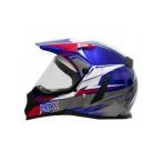 YAMAHA INDONESIA ヤマハヘルメット MTX ブルー