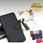 iPhone手帳型ケースカバースマ...