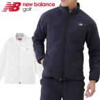 ニューバランスゴルフ ポケットウィーヴ ライトダウンフルジップブルゾン ダウンジャケット メンズ 2025秋冬 012-5220005