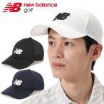ニューバランスゴルフ メッシュNB刺繍ライトシックスパネル キャップ メンズ 012-6187007 2026モデル 日本正規品 爆買