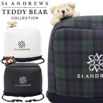 セントアンドリュース テディベア アイアン用ヘッドカ