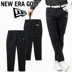 ニューエラ ゴルフ テーパード ストレッチ パンツ メンズ 2025秋冬 14669844