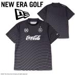 ニューエラ ゴルフ 半袖モックネックTシャツ Coca-Col