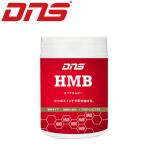 DNS HMB パウダー 90g エイチエムビー