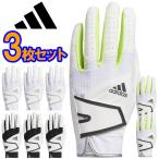 ショッピングゴルフグローブ 【メール便送料無料 3枚セット】アディダス ゴルフ ZG メンズ ゴルフグローブ 22951 日本正規品