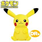 【即納】【送料無料】ポケモン ゴルフ ヘッドカバードライバー用 ピカチュウ PMHD001 キャラクターグッズ