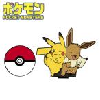 [ почтовая доставка бесплатная доставка ] Pokemon зажим модель маркер (габарит) 002: Пикачу &amp;i-biPMM002 герой товары 