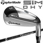 テーラーメイド SIM DHY ドライビング ハイブリッド Diamana Limited Hybrid 2020 USA