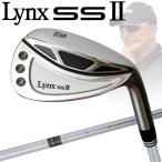 【送料無料】【期間限定】【マーク金井氏 設計・監修】 リンクス ゴルフ SS2 ウェッジ Lynx Golf SSII 【sbn】