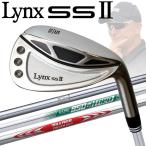 ショッピングウェッジ 【送料無料】【期間限定】【マーク金井氏 設計・監修】 リンクス ゴルフ SS2 ウェッジ N.S.PRO スチール Lynx Golf SSII 19sbn-Z