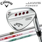 【期間限定】 キャロウェイ JAWS FORGED ウェッジ クロム 2020モデル 日本仕様