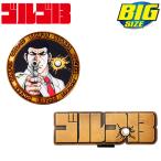 [ limited time ][ mail service free shipping ] Golgo 13 BIG marker series Golgo sa- tea n Golf marker G13M001 character goods [sbn]