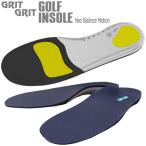 【期間限定】【メール便送料無料】 ゴルフインソール ネオバランスモーション GRIT GRIT 【Shoes sbn】