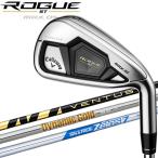 【期間限定】 キャロウェイ ローグ ST マックス OS アイアン 5本セット ROGUE ST MAX OS 日本仕様 2022モデル 19sbn-Z