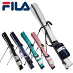 【期間限定】【送料無料】 FILA フィ