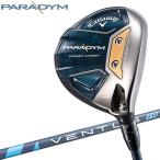 [ limited time ] Callaway pala large m Fairway Wood VENTUS TR 5 for Callaway carbon 2023 day main specification [sbn]