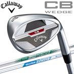 【期間限定】 キャロウェイ CB ウェッジ Callaway シービー 日本仕様 【sbn】