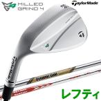 【期間限定】 テーラーメイド MG4 ミルド グラインド4 ウェッジ レフティ 日本仕様 TaylorMade 2023モデル 19sbn