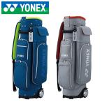 ショッピングキャリーバッグ ヨネックス ゴルフ スマートキャリーバッグ CB-3912 YONEX GOLF CARRYBAG 2023年モデル