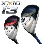 【期間限定 P10倍】 ダンロップ XXIO13 ゼクシオ サーティーン ハイブリッド MP1300 カーボン 2024モデル 【sbn】